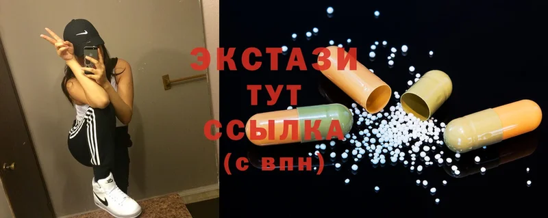 мориарти телеграм  ссылка на мегу зеркало  Козловка  Ecstasy louis Vuitton 